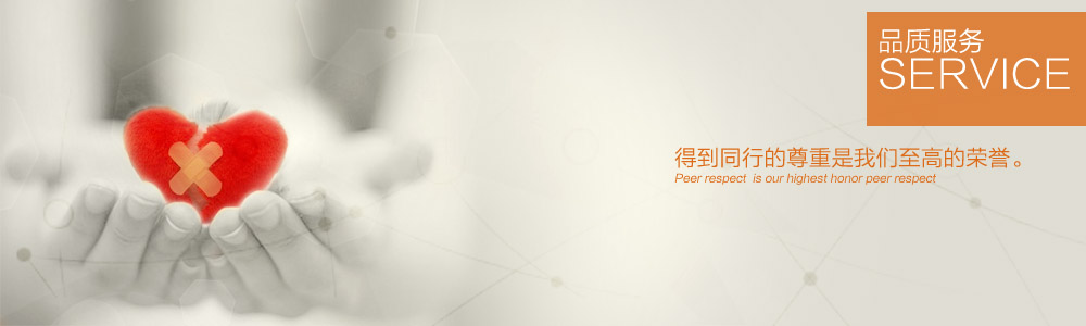 常見問題-新余裝修公司推薦-秦風(fēng)裝飾，口碑好靠譜-新余裝修公司哪家好，新余裝修公司哪家靠譜，秦風(fēng)裝修公司