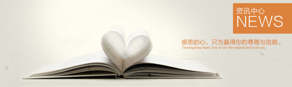 網(wǎng)傳裝修公司卷款跑路，原因集中在兩點(diǎn)：-裝修課堂-新余裝修公司推薦-秦風(fēng)裝飾，口碑好靠譜-新余裝修公司哪家好，新余裝修公司哪家靠譜，秦風(fēng)裝修公司