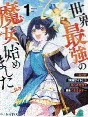 无双之女帝归来·全网爆款