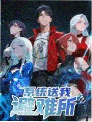 全资进组2·全网讽刺
