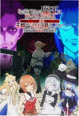 雾山五行·犀川篇·全网