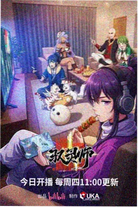 完美不在场证明