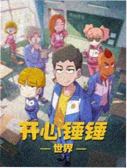 咖啡厅的午后